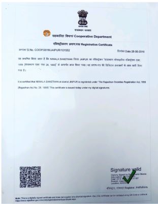 NGO Registration Certificate